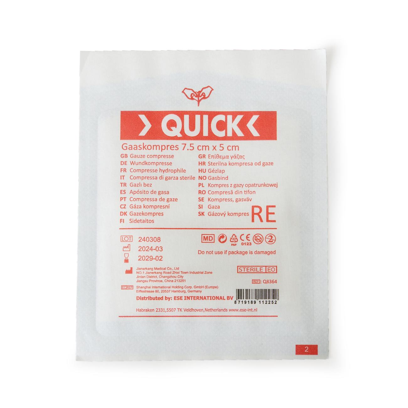 Quick gaaskompres steriel 7,5 x 5 cm (1/16) per stuk