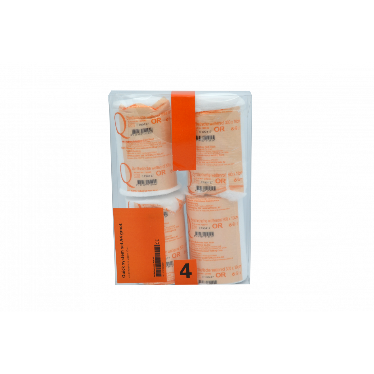 Quick System (module A4) oranje groot